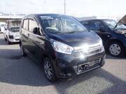 2016 NISSAN DAYZ