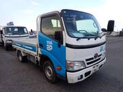 2014 TOYOTA TOYOACE TRUCK 1.25ton