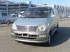 TOYOTA REGIUS