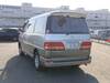 TOYOTA REGIUS