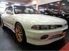 MITSUBISHI GALANT