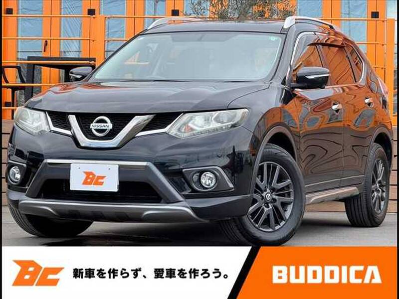 -X-TRAIL