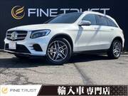 2017 MERCEDES BENZ GLC-CLASS