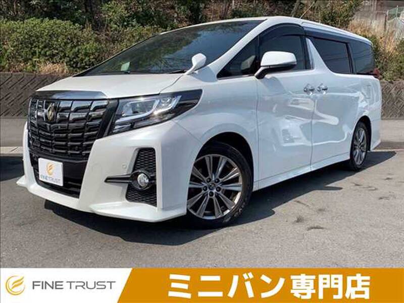 -ALPHARD