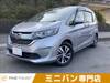 HONDA FREED HYBIRD