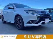 2015 MITSUBISHI OUTLANDER PHV