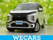 2020 MITSUBISHI OTHER