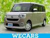 DAIHATSU OTHER