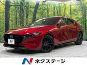 2019 MAZDA OTHER