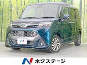 2018 TOYOTA TANK