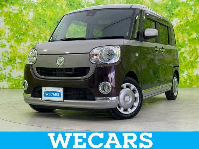 Used Cars for Sale page 472 | Used Cars for Sale