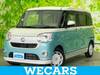 DAIHATSU OTHER