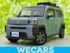 DAIHATSU OTHER