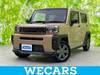 DAIHATSU OTHER