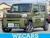 DAIHATSU OTHER