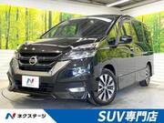 2017 NISSAN SERENA HIGHWAYSTAR V SELECTION