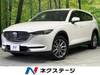 MAZDA OTHER