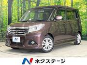 2017 SUZUKI SOLIO