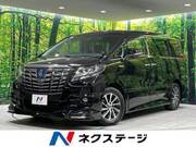 2015 TOYOTA ALPHARD HYBRID