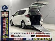 2014 TOYOTA RACTIS