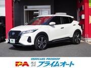2023 NISSAN OTHER