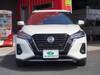 NISSAN OTHER