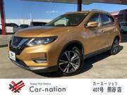 2020 NISSAN X-TRAIL