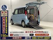 2014 SUZUKI SPACIA