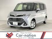 2020 TOYOTA TANK