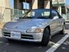 HONDA BEAT