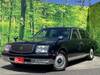 TOYOTA CENTURY