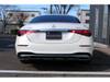 MERCEDES BENZ S CLASS