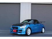 2015 DAIHATSU COPEN