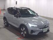 2023 VOLVO OTHER