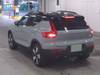 VOLVO OTHER
