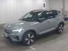 VOLVO OTHER