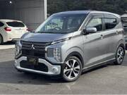 2020 MITSUBISHI OTHER