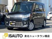 2014 SUZUKI SPACIA CUSTOM