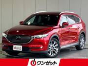2020 MAZDA OTHER