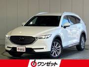 2020 MAZDA OTHER