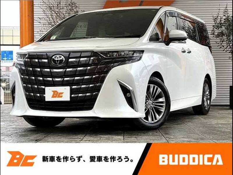 -ALPHARD