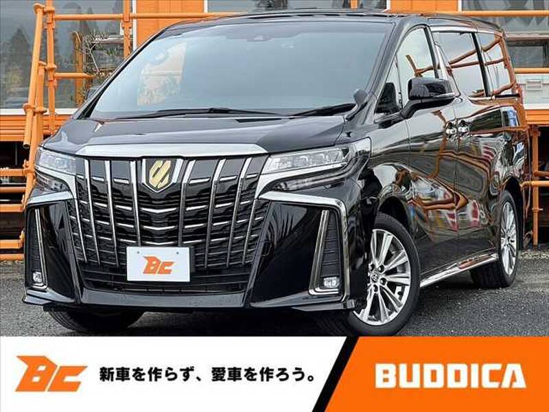 -ALPHARD
