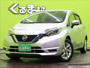 2020 NISSAN NOTE