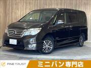 2014 NISSAN SERENA
