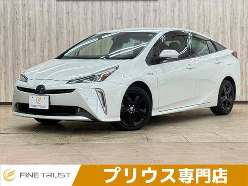 -PRIUS