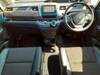HONDA FREED HYBIRD