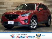 2015 MAZDA CX-5 XD PROACTIVE