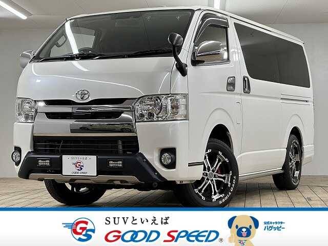 Used TOYOTA Cars for Sale page 61 | Used Cars for Sale