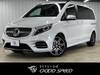 MERCEDES BENZ V CLASS
