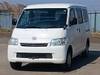 TOYOTA TOWNACE VAN